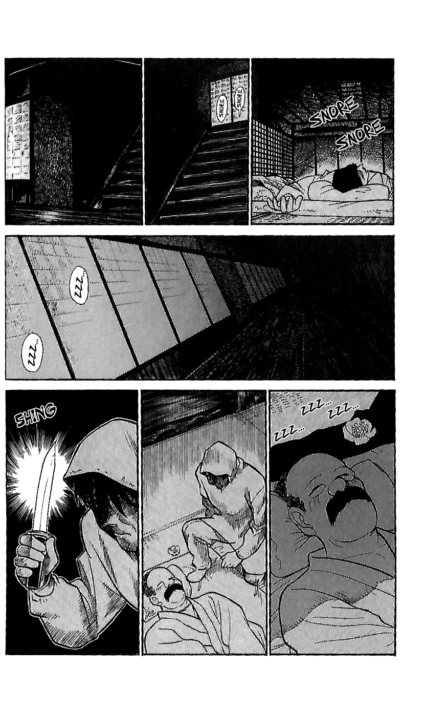 Detective Conan Tokubetsu-hen Chapter 10 page 26 - Chapter 10: Revenge