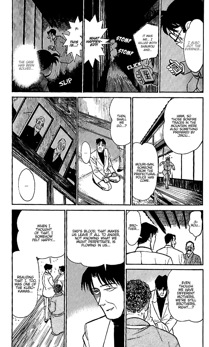 Detective Conan Tokubetsu-hen Chapter 10 page 31 - Chapter 10: Revenge