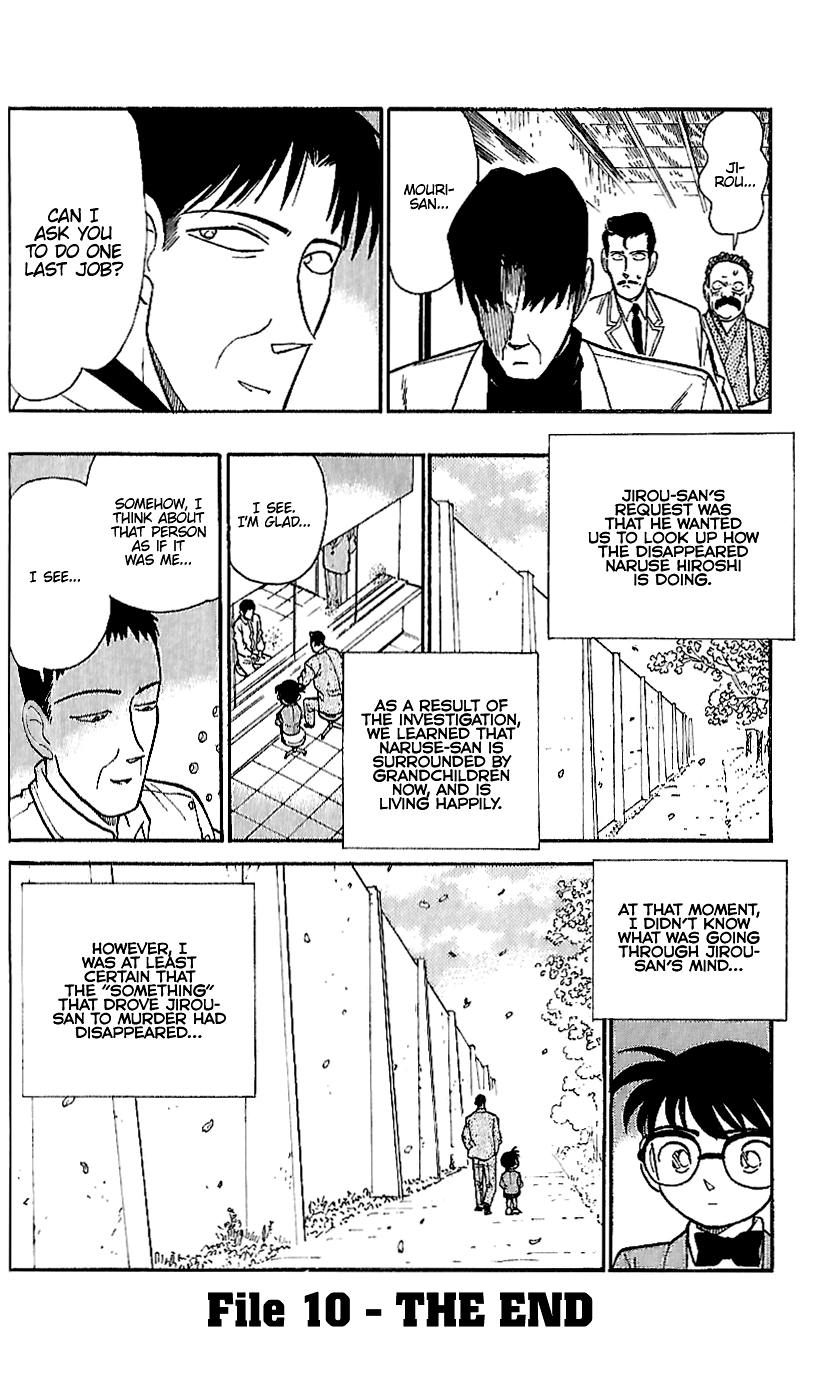 Detective Conan Tokubetsu-hen Chapter 10 page 32 - Chapter 10: Revenge