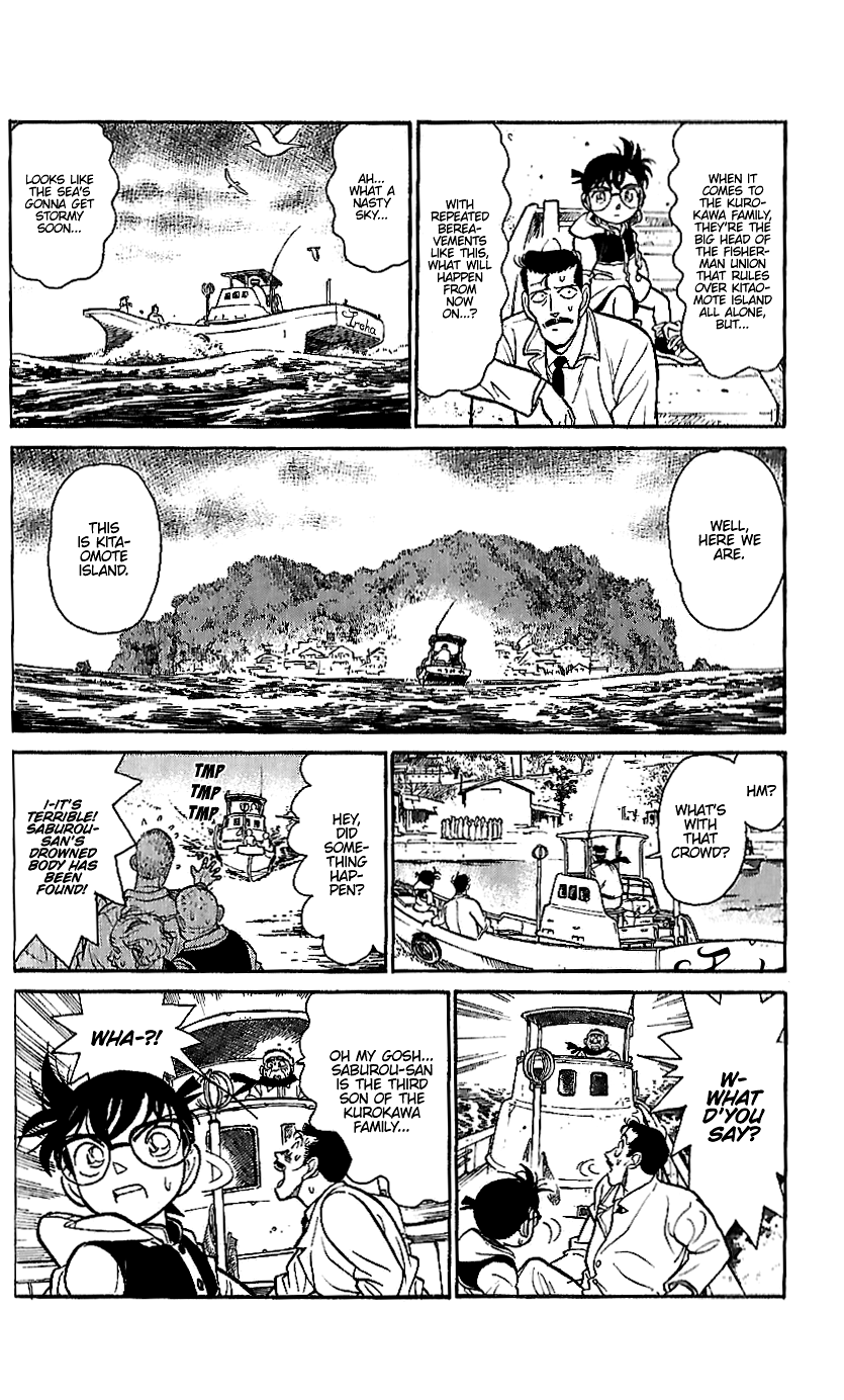 Detective Conan Tokubetsu-hen Chapter 10 page 6 - Chapter 10: Revenge