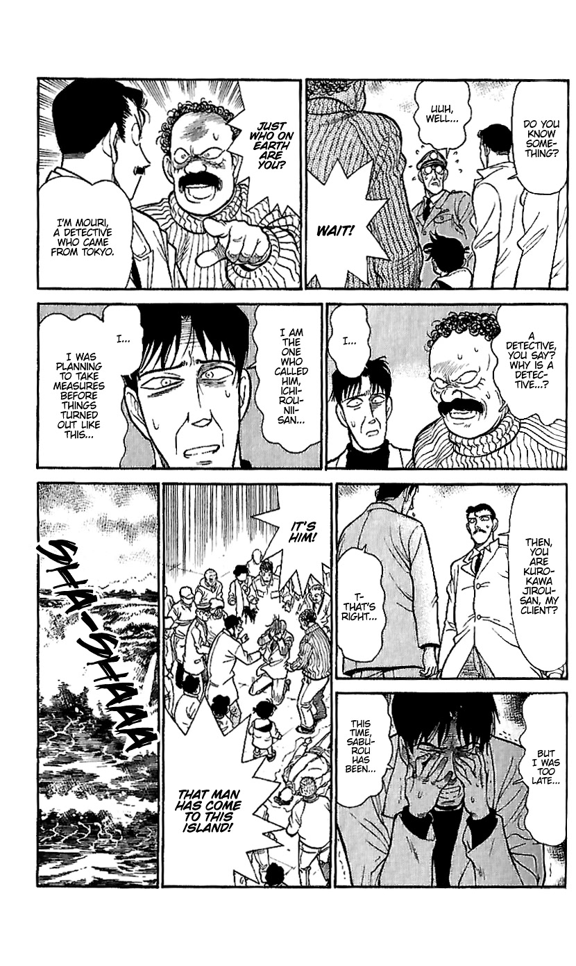 Detective Conan Tokubetsu-hen Chapter 10 page 9 - Chapter 10: Revenge