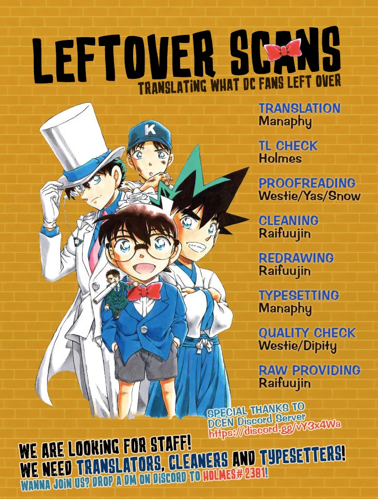 Detective Conan Tokubetsu-hen Chapter 11 page 21 - Chapter 11: Remote Control