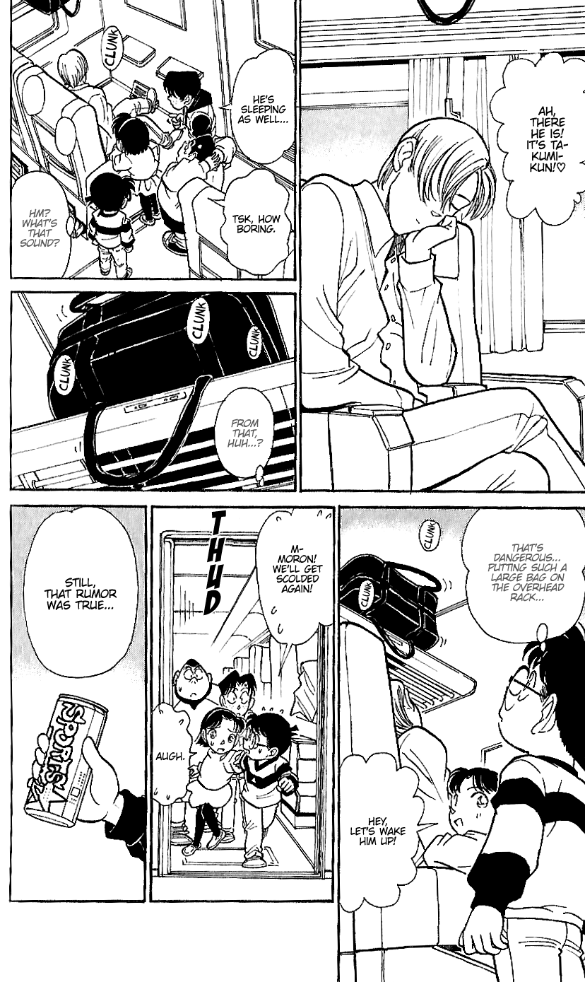 Detective Conan Tokubetsu-hen Chapter 11 page 4 - Chapter 11: Remote Control
