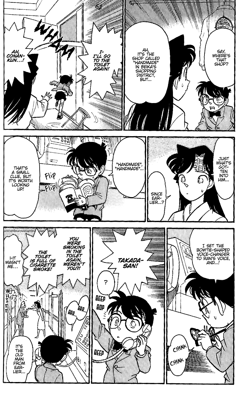 Detective Conan Tokubetsu-hen Chapter 12 page 12 - Chapter 12: Hit-and-Run