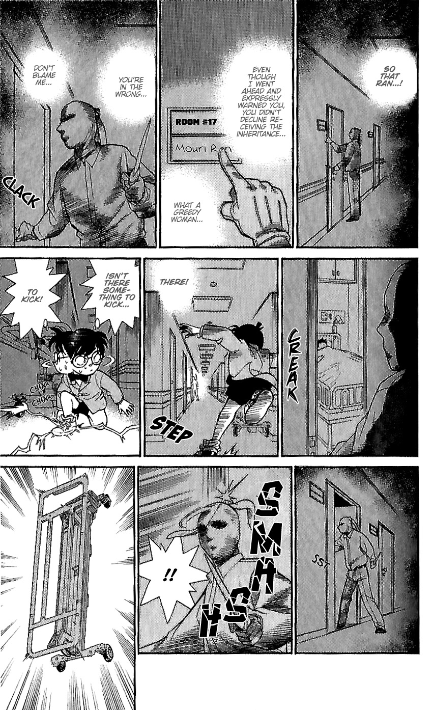 Detective Conan Tokubetsu-hen Chapter 12 page 17 - Chapter 12: Hit-and-Run