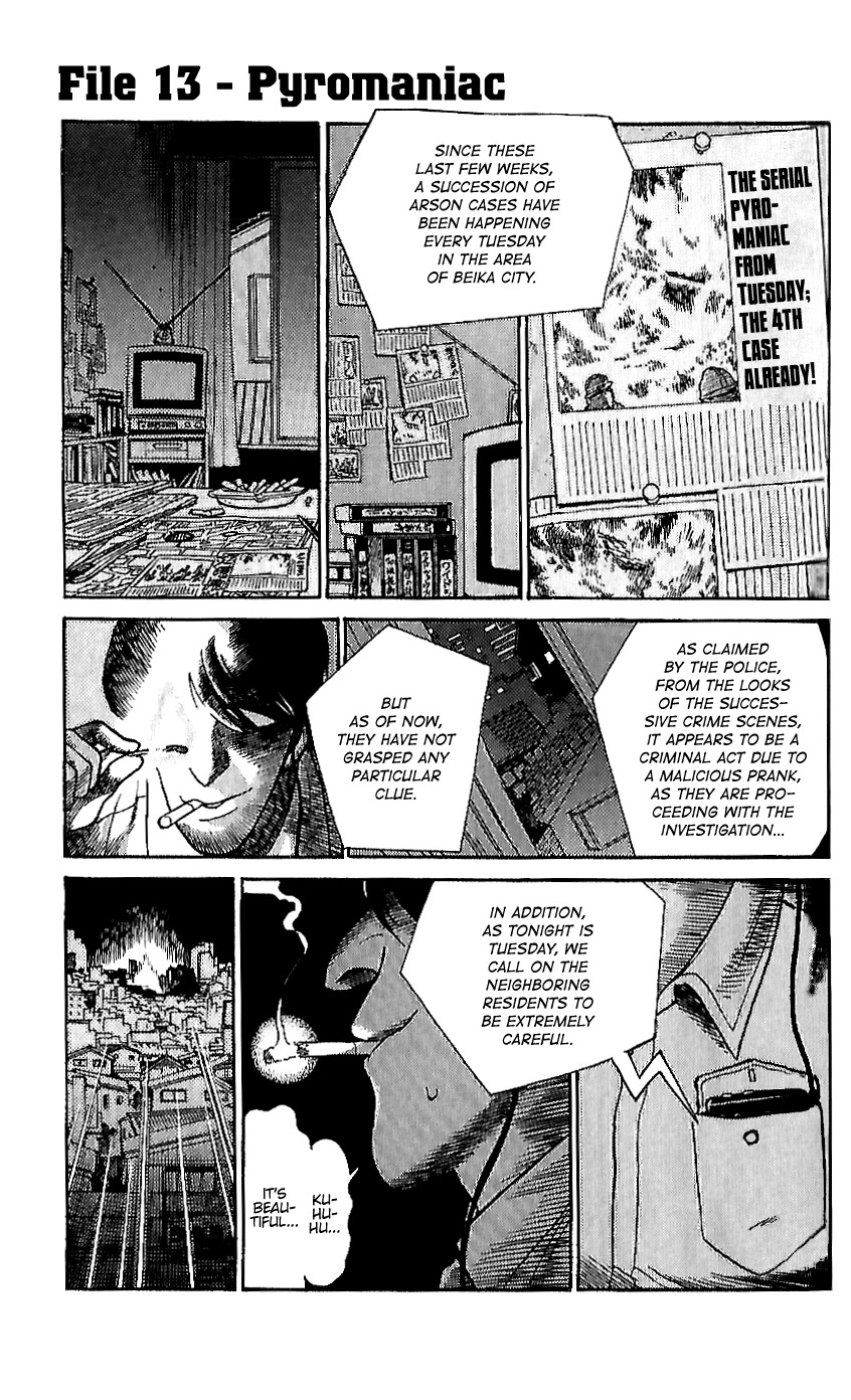 Detective Conan Tokubetsu-hen Chapter 13 page 1 - Chapter 13: Pyromaniac