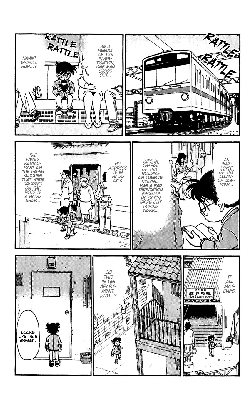 Detective Conan Tokubetsu-hen Chapter 13 page 13 - Chapter 13: Pyromaniac