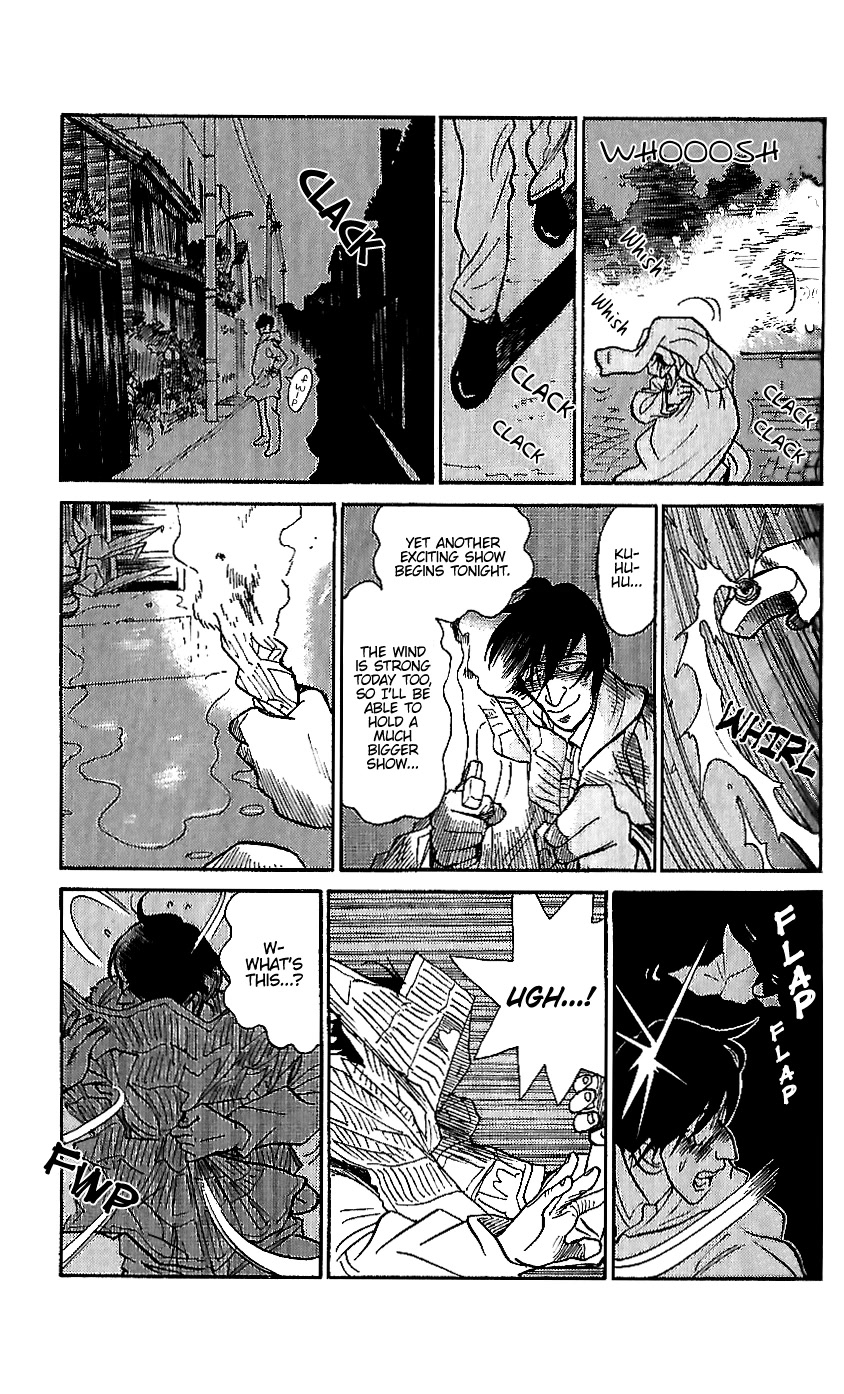 Detective Conan Tokubetsu-hen Chapter 13 page 15 - Chapter 13: Pyromaniac