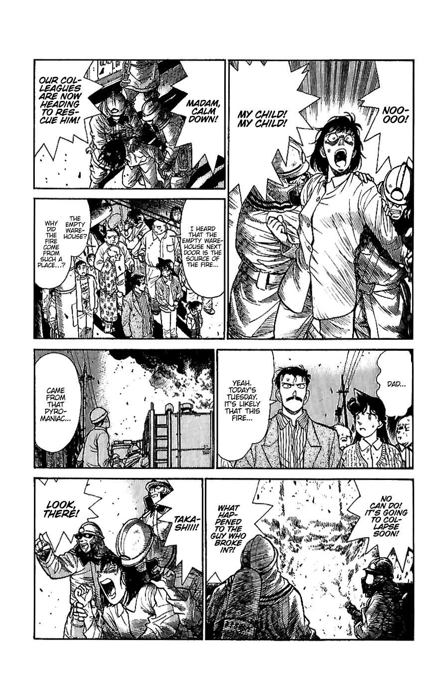 Detective Conan Tokubetsu-hen Chapter 13 page 3 - Chapter 13: Pyromaniac