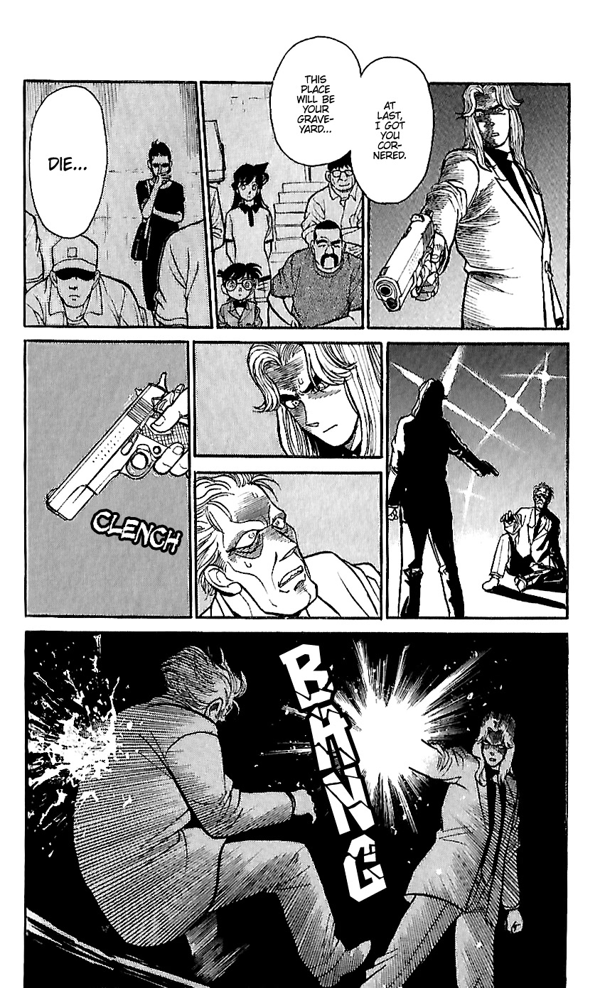 Detective Conan Tokubetsu-hen Chapter 14 page 12 - Chapter 14: Actors