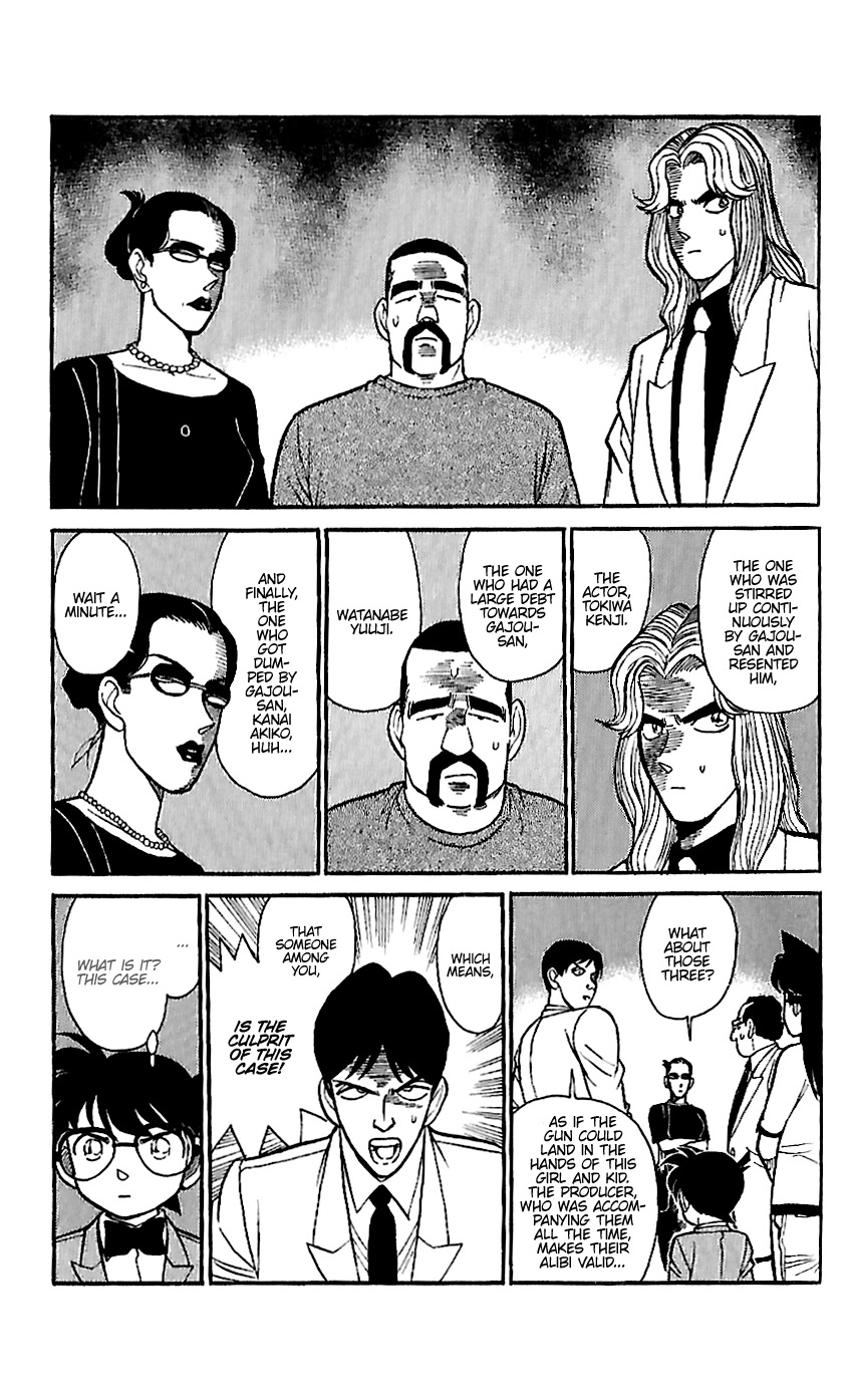 Detective Conan Tokubetsu-hen Chapter 14 page 15 - Chapter 14: Actors