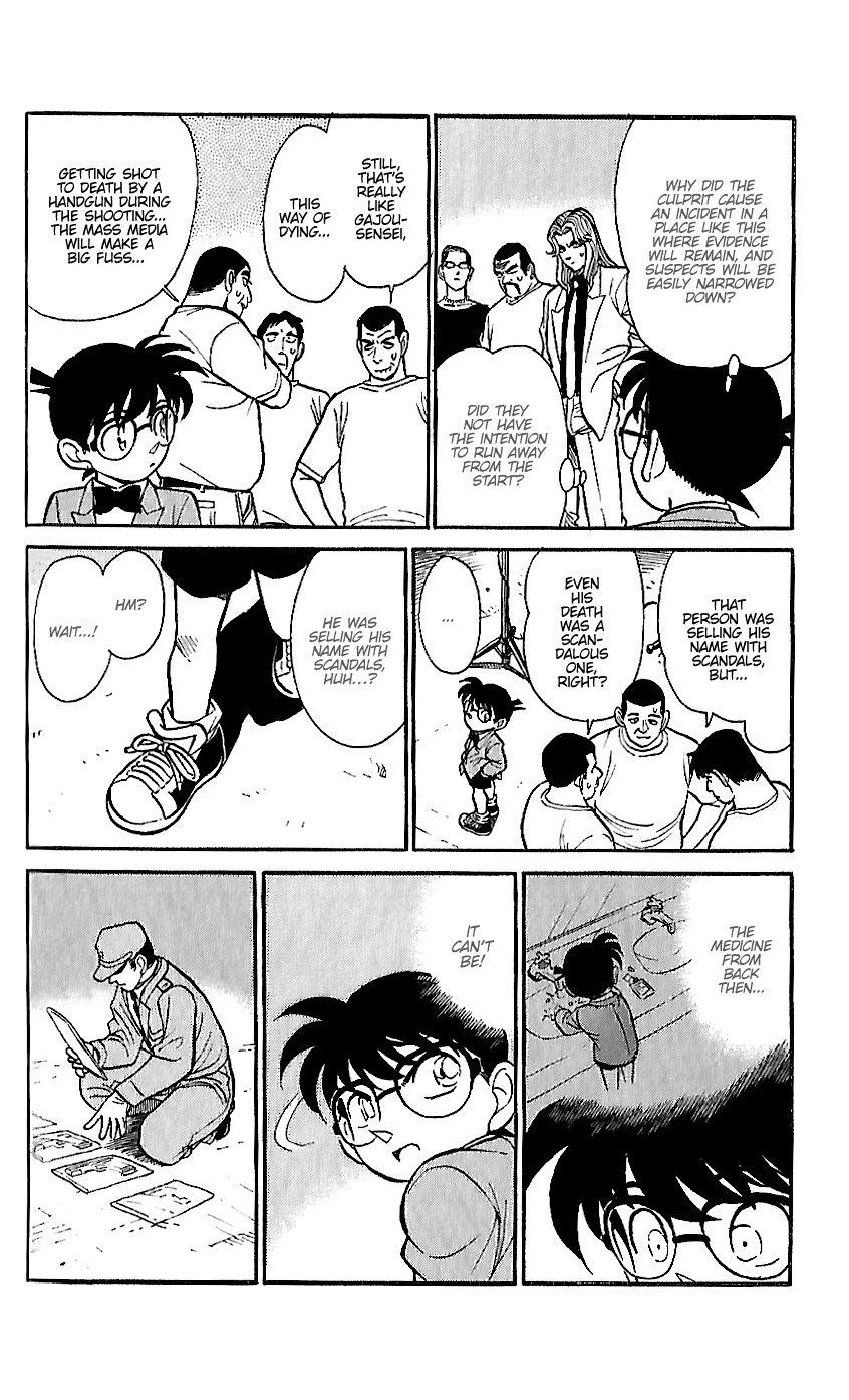 Detective Conan Tokubetsu-hen Chapter 14 page 16 - Chapter 14: Actors