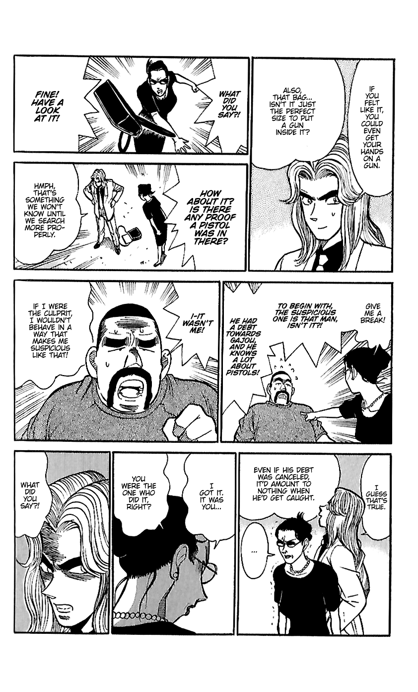Detective Conan Tokubetsu-hen Chapter 14 page 18 - Chapter 14: Actors
