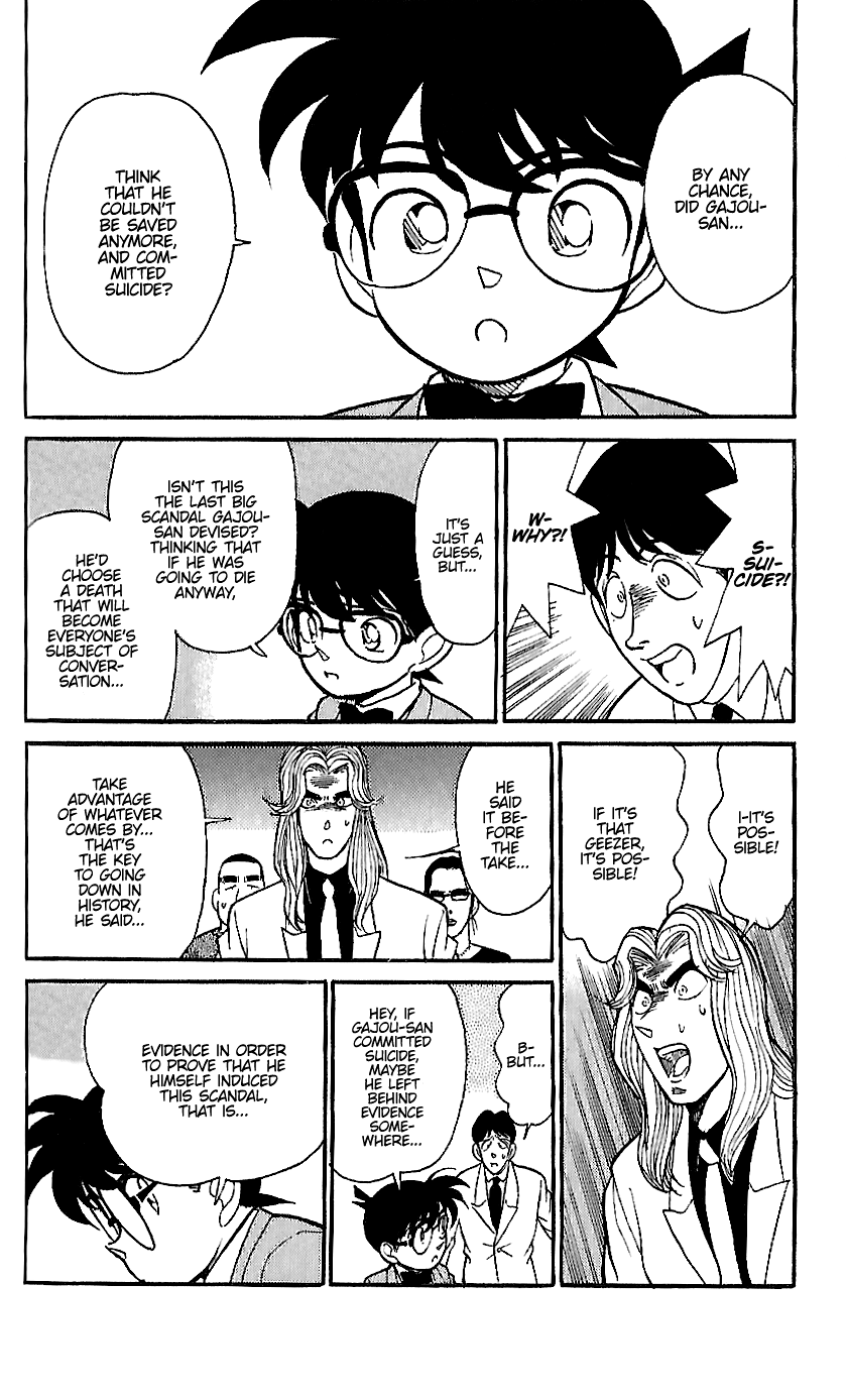 Detective Conan Tokubetsu-hen Chapter 14 page 22 - Chapter 14: Actors