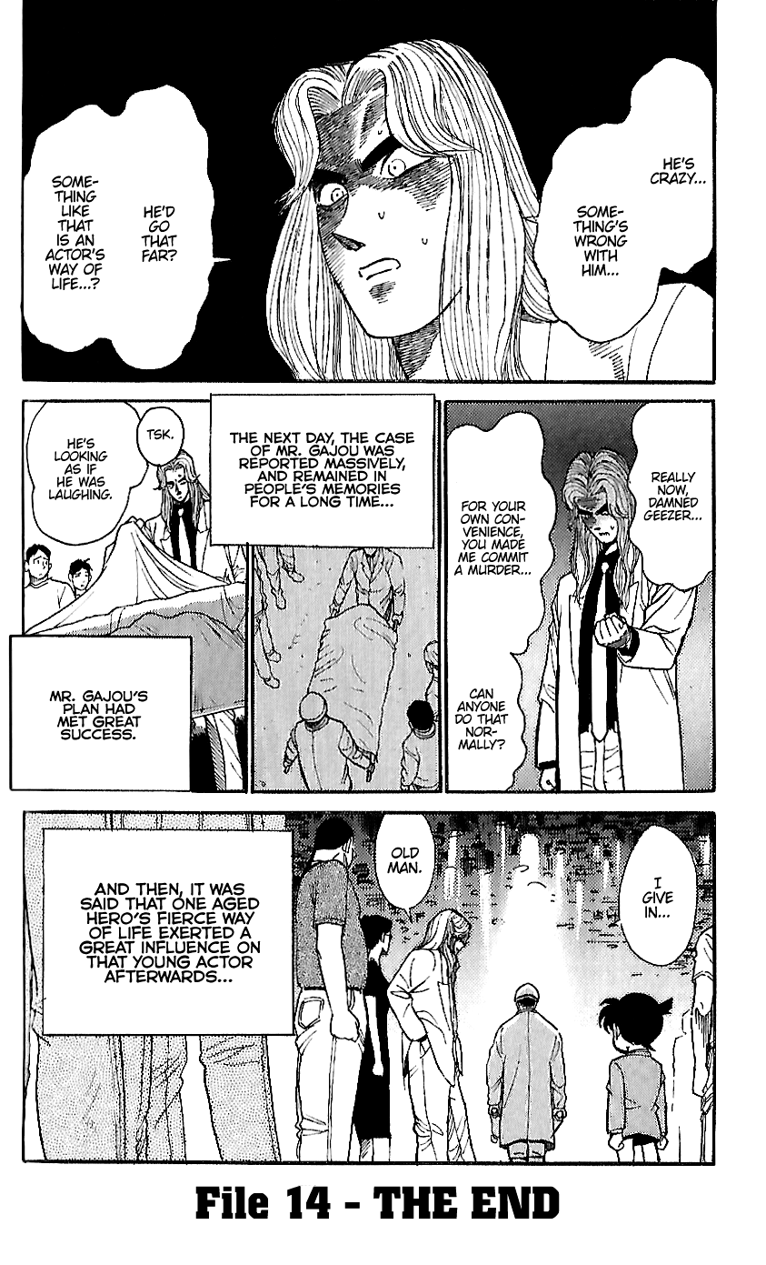 Detective Conan Tokubetsu-hen Chapter 14 page 24 - Chapter 14: Actors
