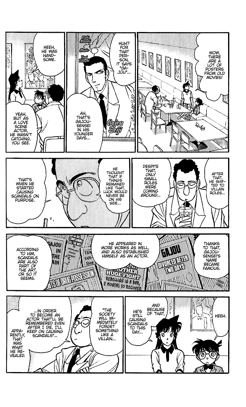 Detective Conan Tokubetsu-hen Chapter 14 page 8 - Chapter 14: Actors