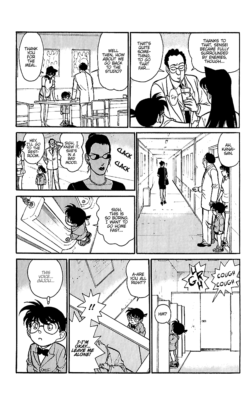 Detective Conan Tokubetsu-hen Chapter 14 page 9 - Chapter 14: Actors