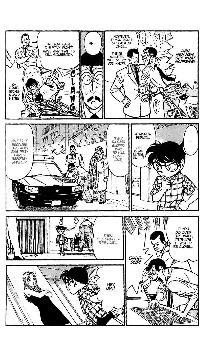 Detective Conan Tokubetsu-hen Chapter 15 page 12 - Chapter 15: Alibi
