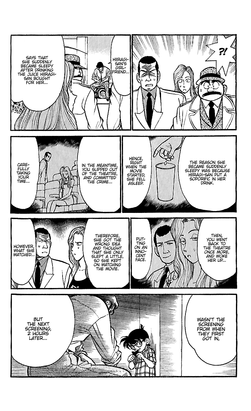 Detective Conan Tokubetsu-hen Chapter 15 page 16 - Chapter 15: Alibi