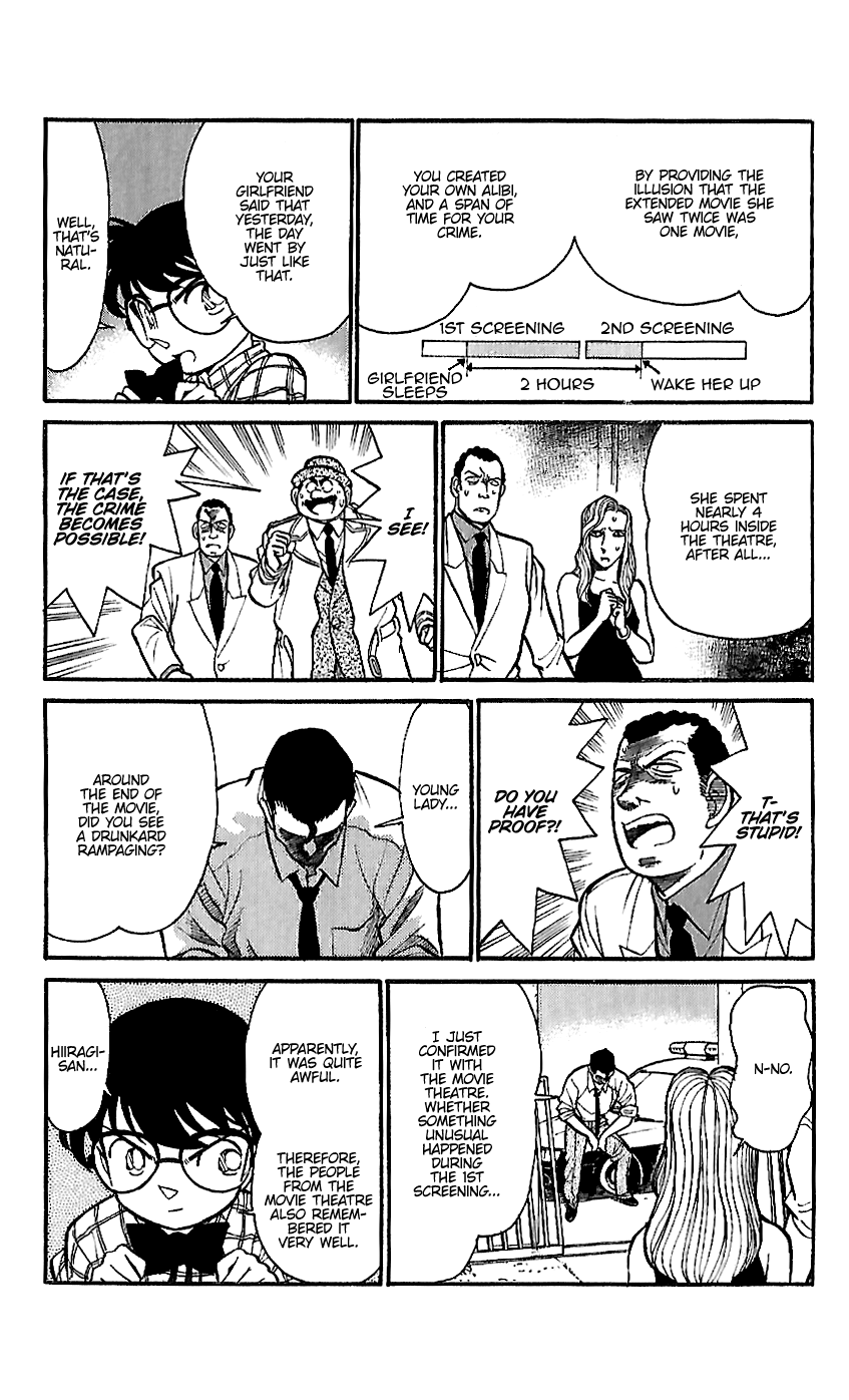 Detective Conan Tokubetsu-hen Chapter 15 page 17 - Chapter 15: Alibi