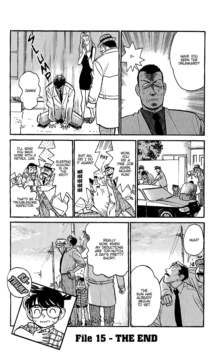 Detective Conan Tokubetsu-hen Chapter 15 page 18 - Chapter 15: Alibi