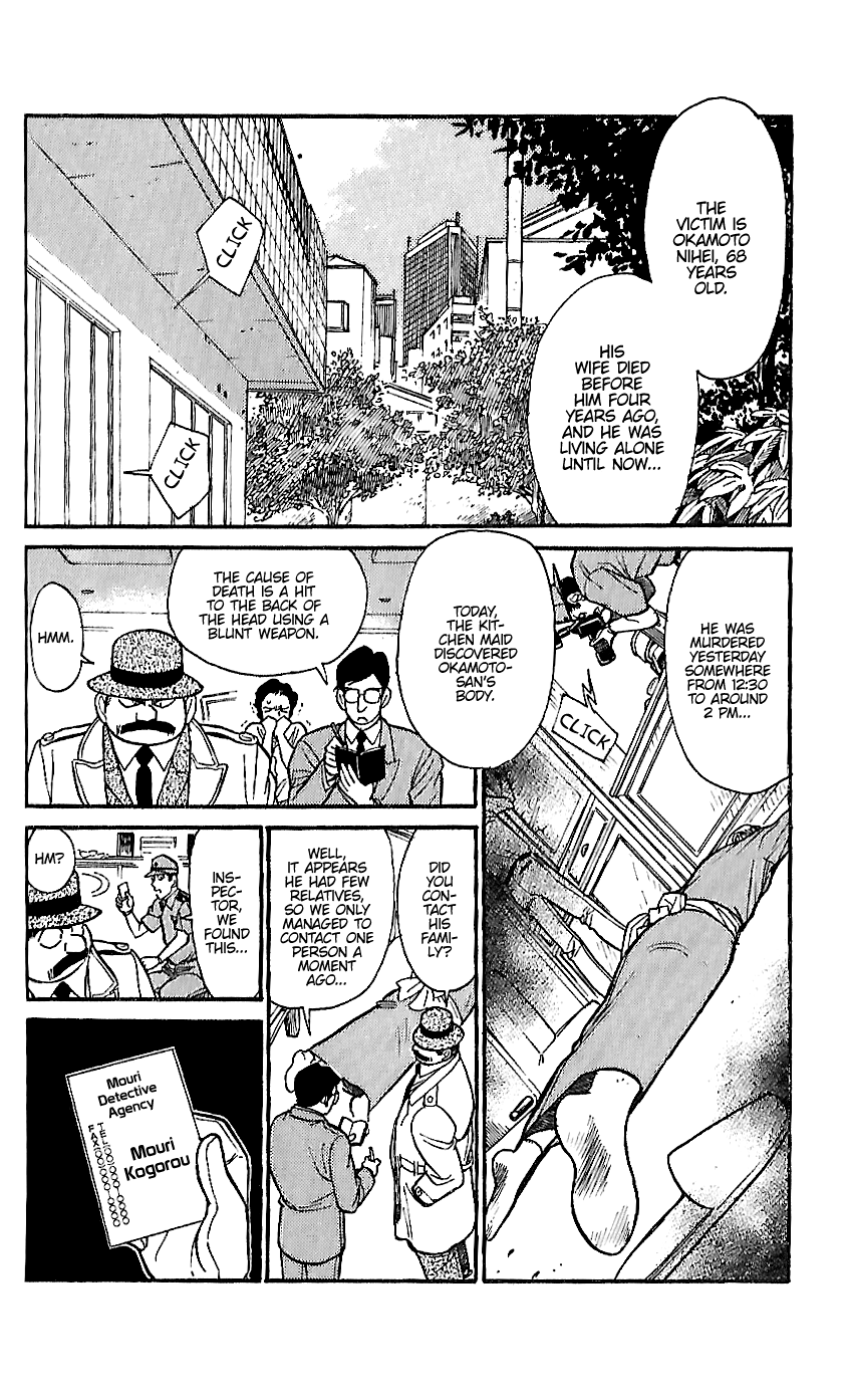 Detective Conan Tokubetsu-hen Chapter 15 page 2 - Chapter 15: Alibi