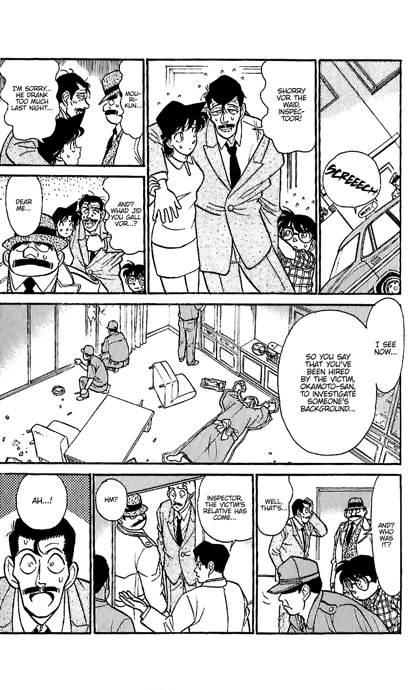 Detective Conan Tokubetsu-hen Chapter 15 page 3 - Chapter 15: Alibi