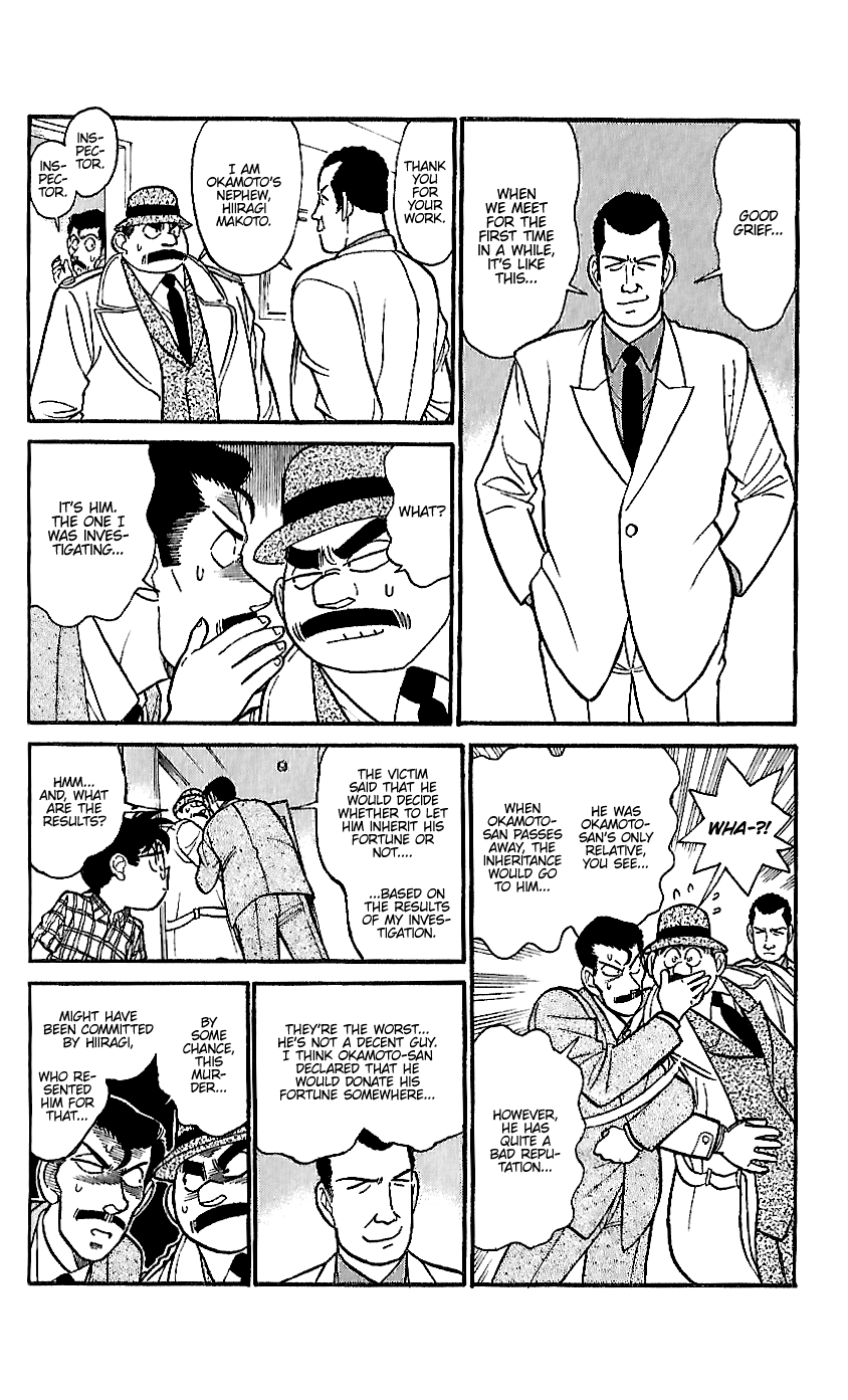 Detective Conan Tokubetsu-hen Chapter 15 page 4 - Chapter 15: Alibi