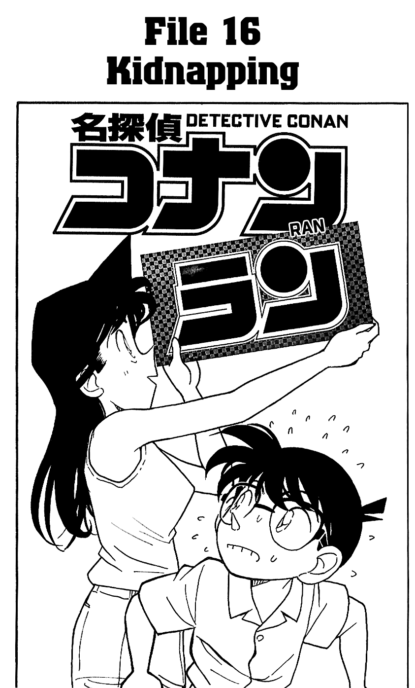 Detective Conan Tokubetsu-hen Chapter 16 page 1 - Chapter 16: Kidnapping