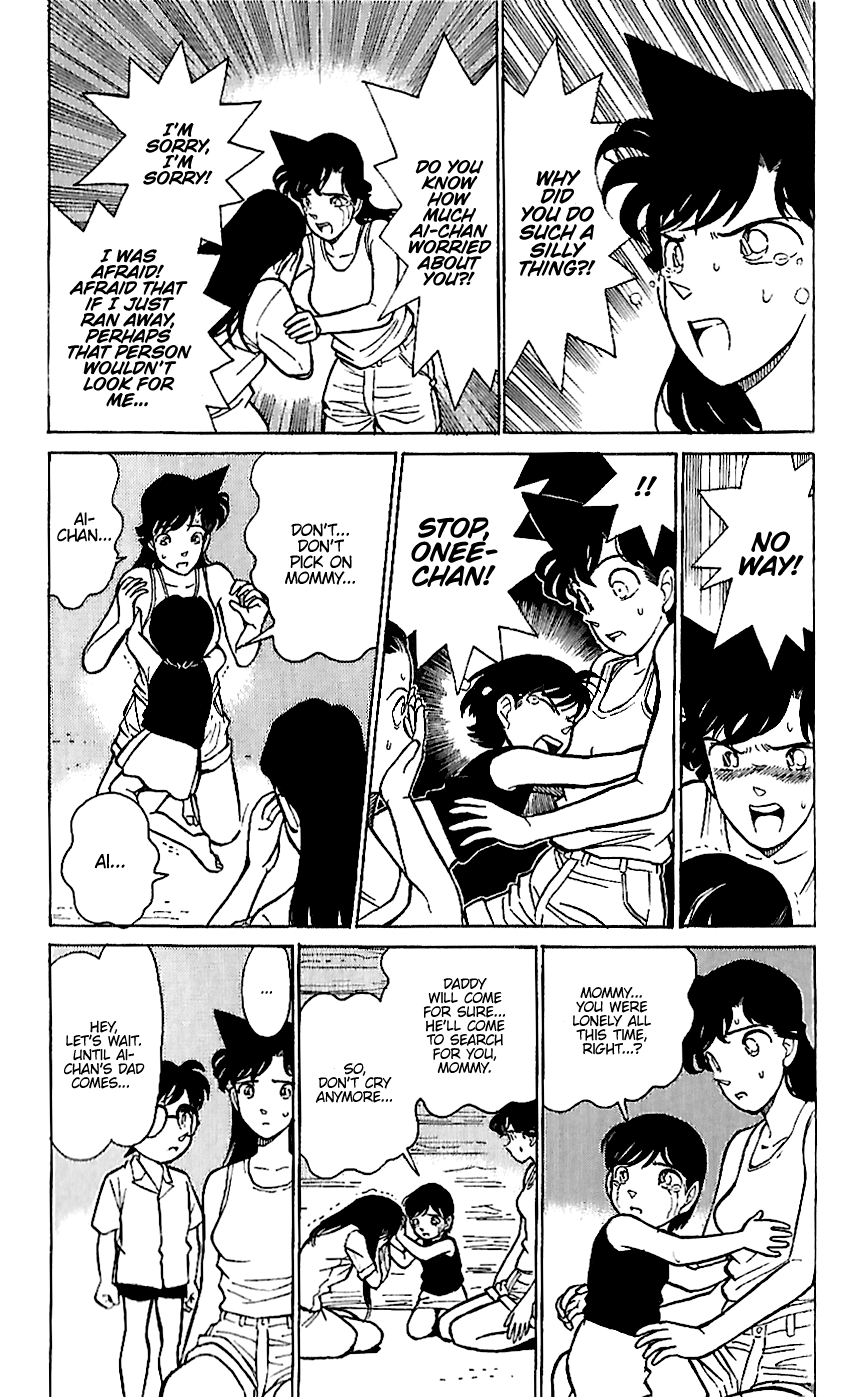 Detective Conan Tokubetsu-hen Chapter 16 page 17 - Chapter 16: Kidnapping