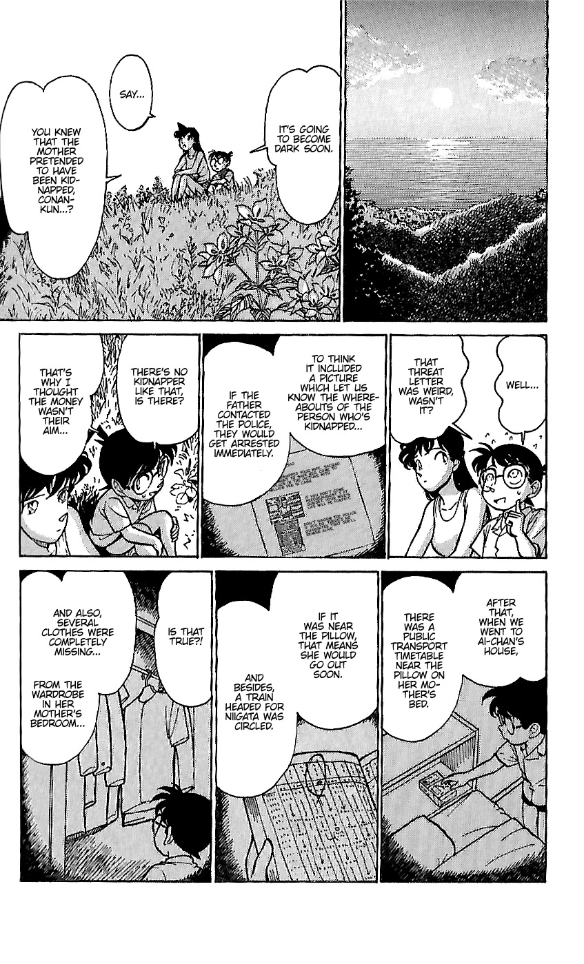 Detective Conan Tokubetsu-hen Chapter 16 page 18 - Chapter 16: Kidnapping