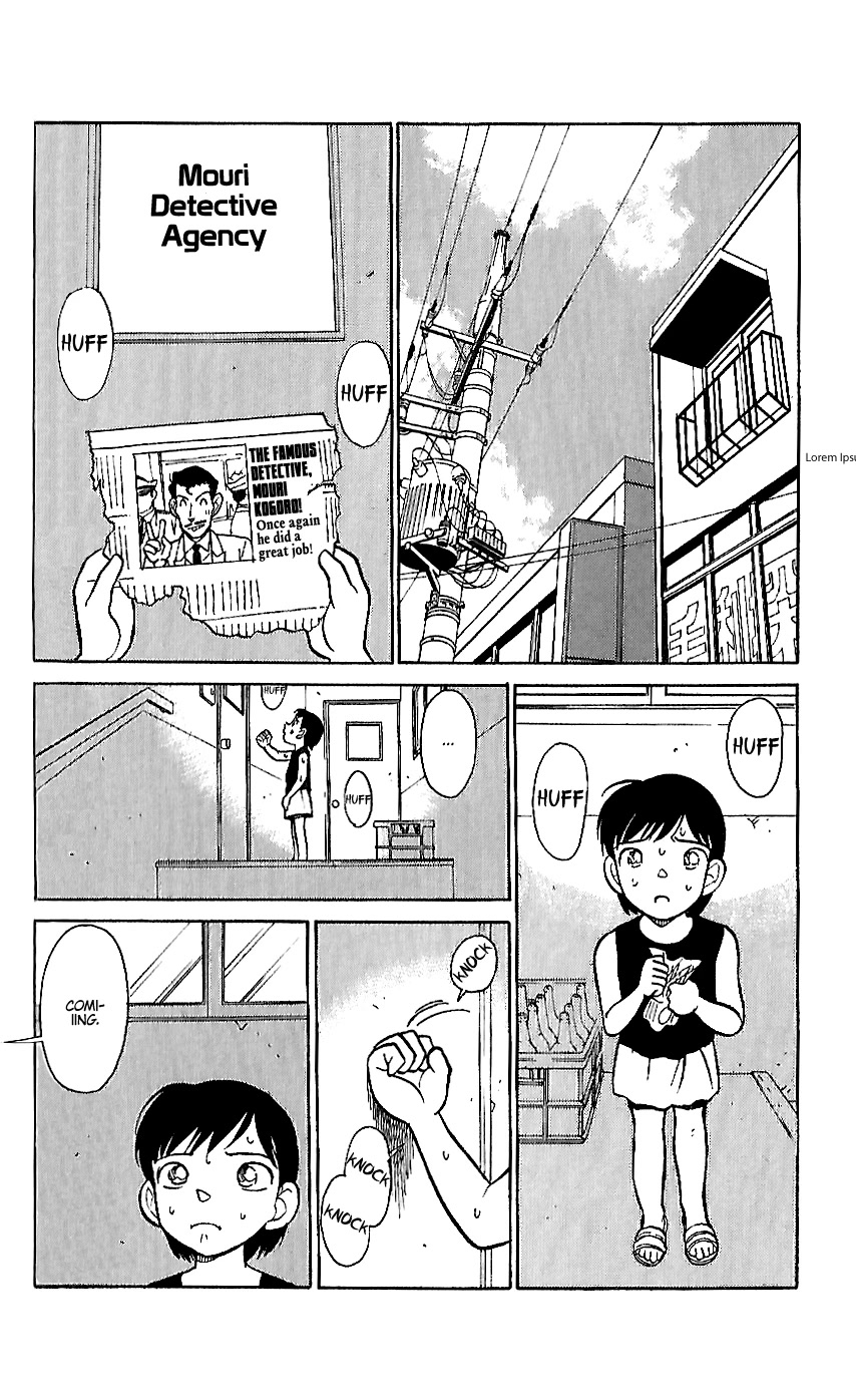 Detective Conan Tokubetsu-hen Chapter 16 page 2 - Chapter 16: Kidnapping