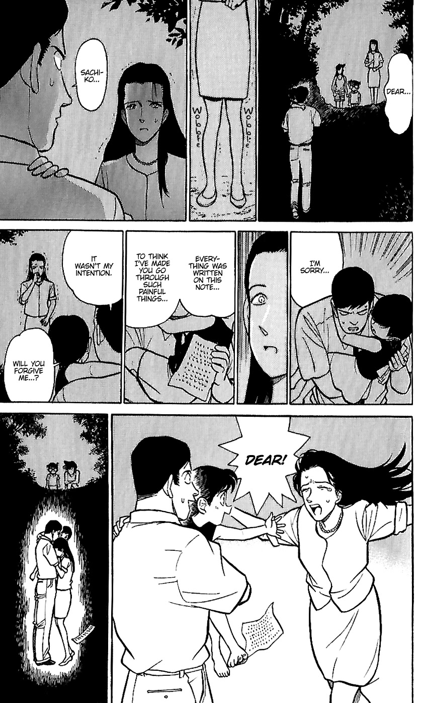 Detective Conan Tokubetsu-hen Chapter 16 page 21 - Chapter 16: Kidnapping