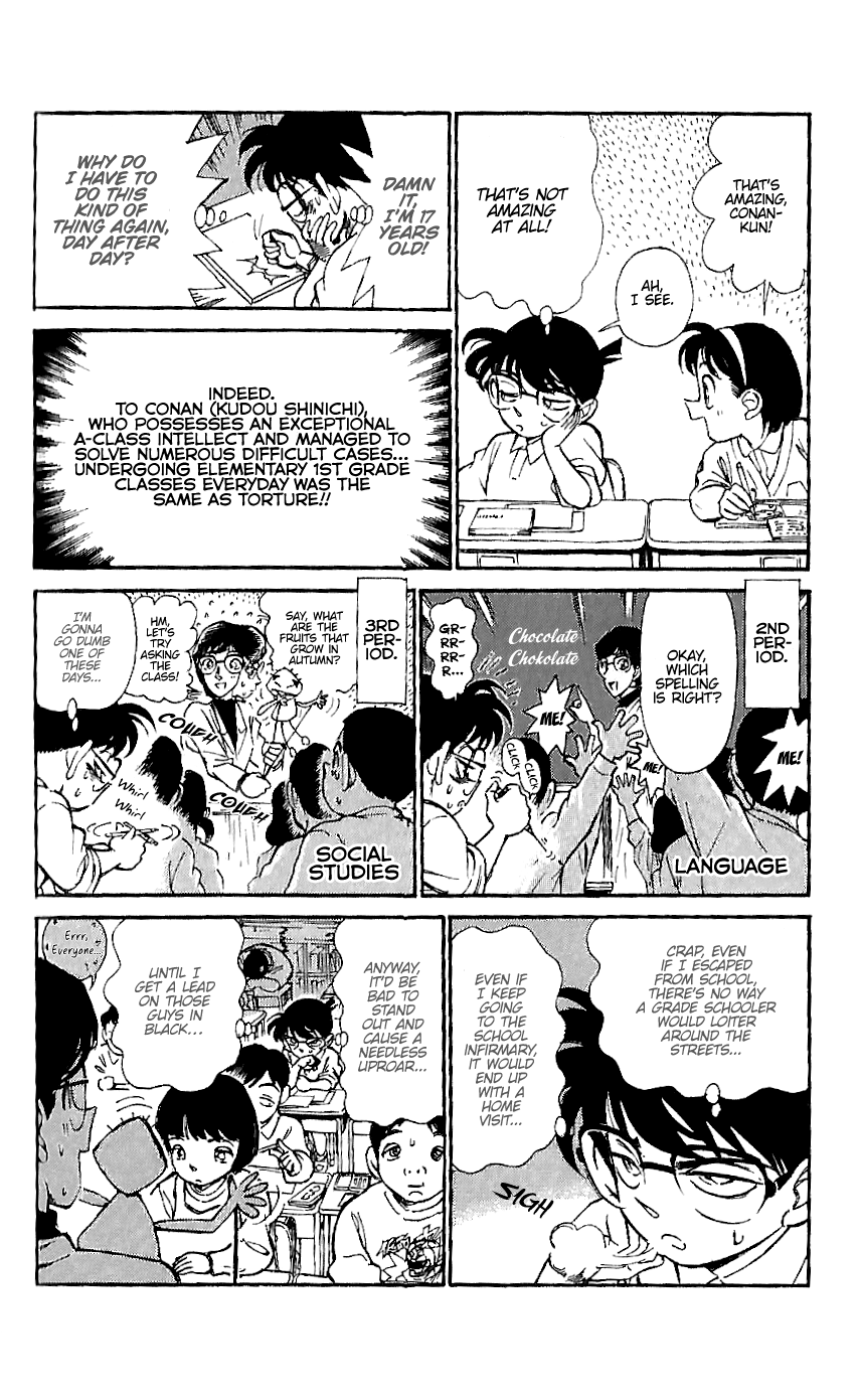 Detective Conan Tokubetsu-hen Chapter 17.5 page 2 - Chapter 17.5: The Great Detective's Melancholy