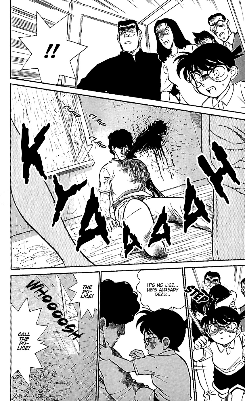 Detective Conan Tokubetsu-hen Chapter 17 page 10 - Chapter 17: Murder Weapon