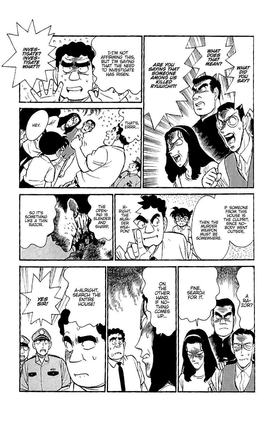 Detective Conan Tokubetsu-hen Chapter 17 page 13 - Chapter 17: Murder Weapon