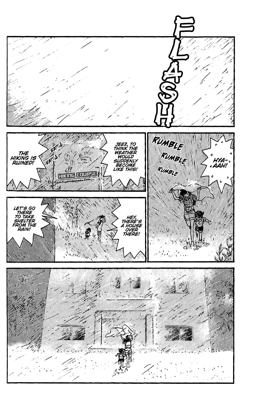 Detective Conan Tokubetsu-hen Chapter 17 page 2 - Chapter 17: Murder Weapon