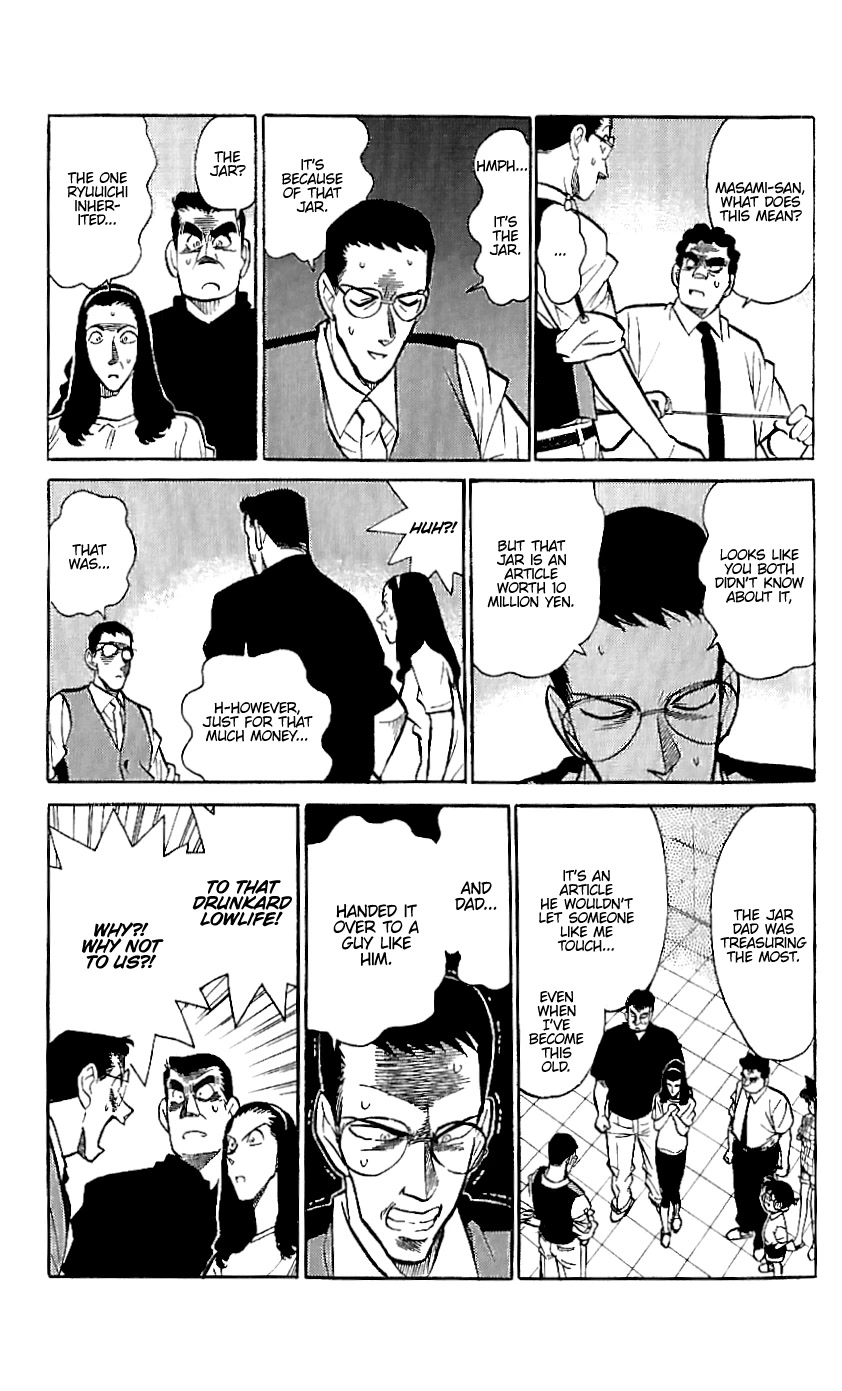Detective Conan Tokubetsu-hen Chapter 17 page 21 - Chapter 17: Murder Weapon