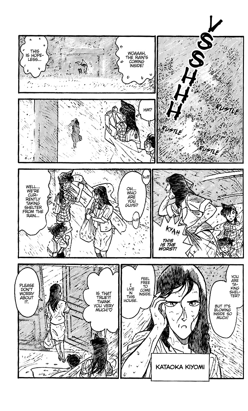 Detective Conan Tokubetsu-hen Chapter 17 page 3 - Chapter 17: Murder Weapon
