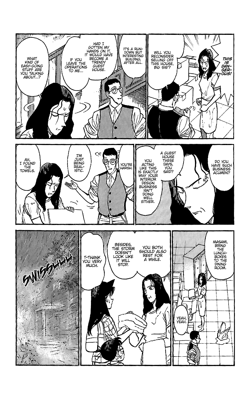Detective Conan Tokubetsu-hen Chapter 17 page 7 - Chapter 17: Murder Weapon
