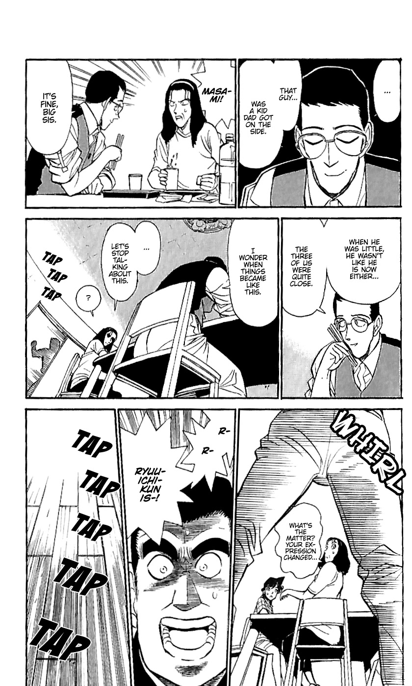 Detective Conan Tokubetsu-hen Chapter 17 page 9 - Chapter 17: Murder Weapon