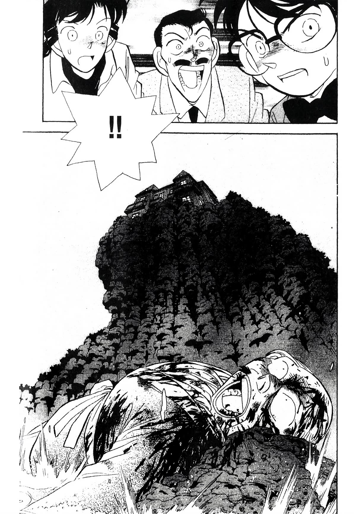 Detective Conan Tokubetsu-hen Chapter 18 page 14 - Chapter 18: Poltergeist Murder Case (Part 1)