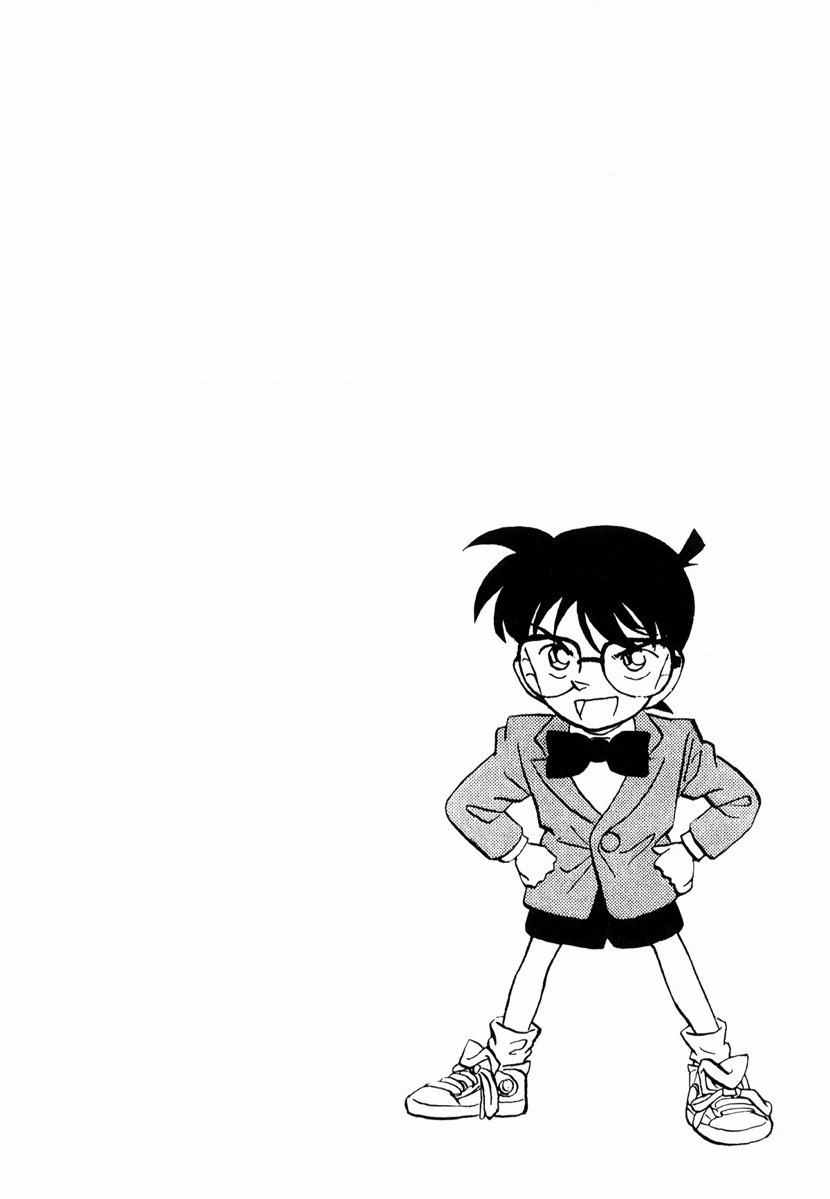Detective Conan Tokubetsu-hen Chapter 18 page 15 - Chapter 18: Poltergeist Murder Case (Part 1)