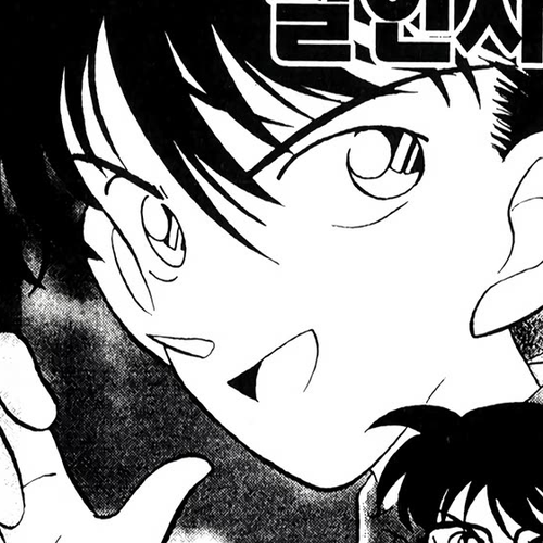 Detective Conan Tokubetsu-hen Chapter 18: Poltergeist Murder Case (Part 1) cover