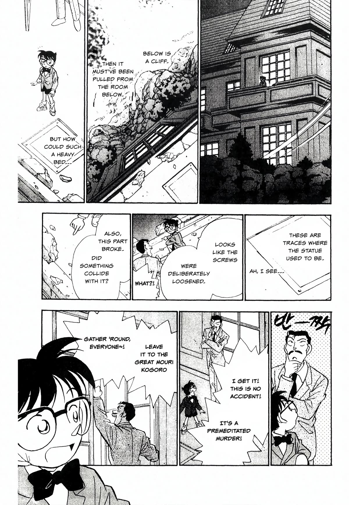 Detective Conan Tokubetsu-hen Chapter 19 page 10 - Chapter 19: Poltergeist Murder Case (Part 2)