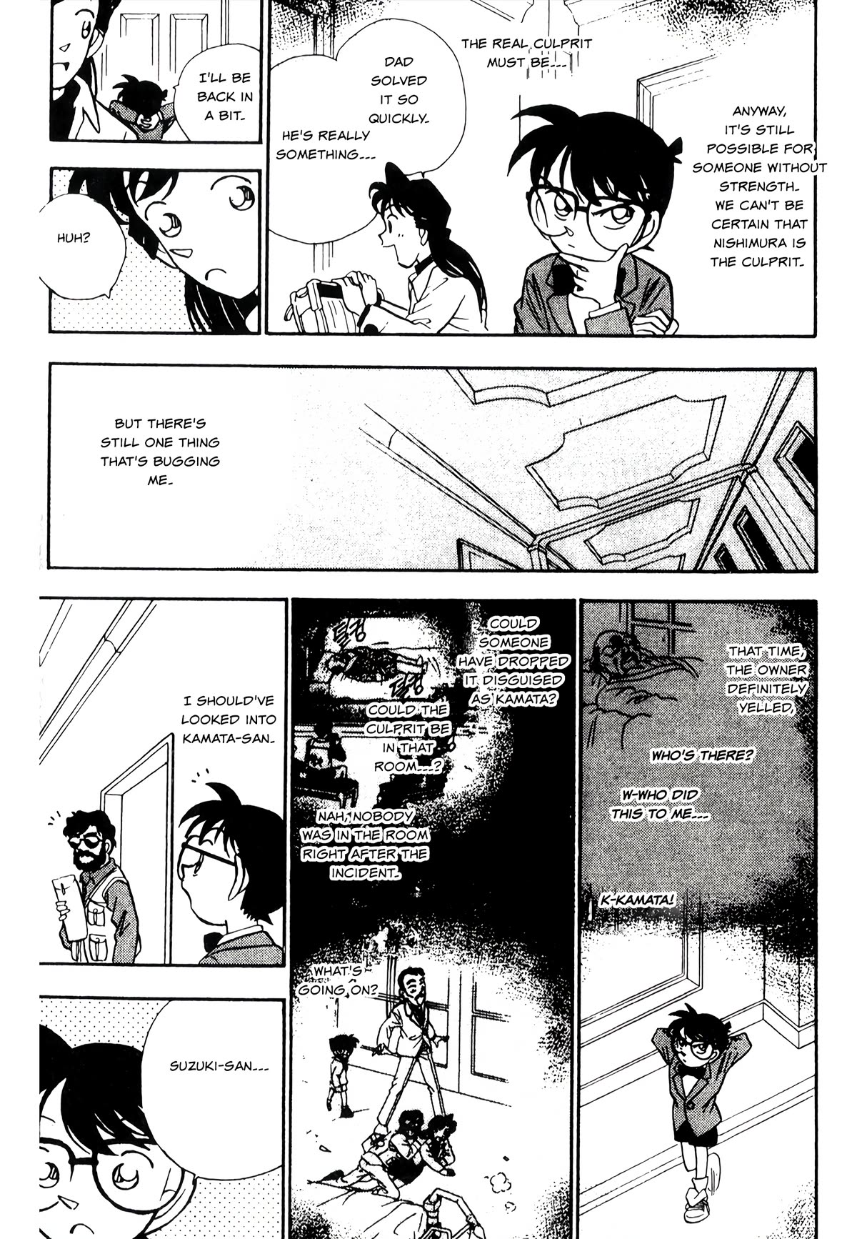 Detective Conan Tokubetsu-hen Chapter 19 page 14 - Chapter 19: Poltergeist Murder Case (Part 2)