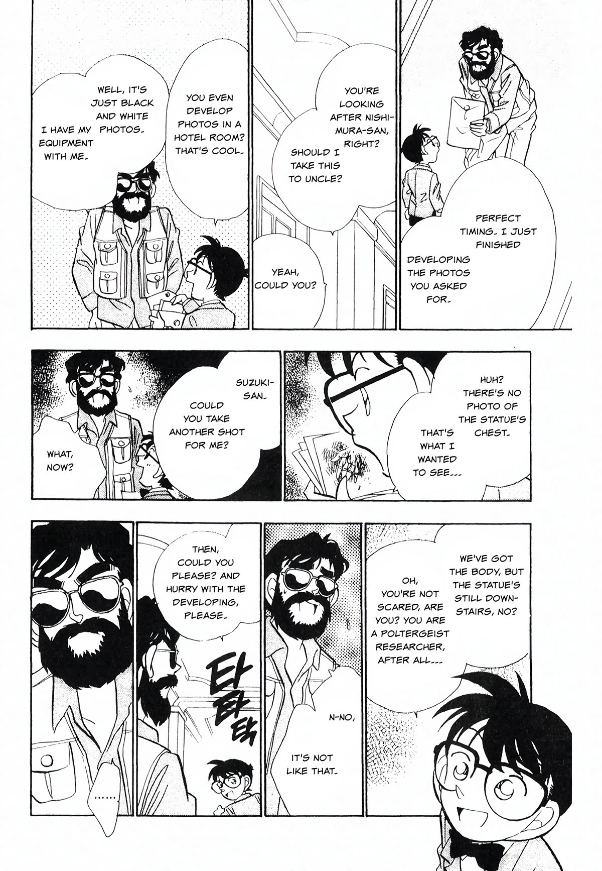 Detective Conan Tokubetsu-hen Chapter 19 page 15 - Chapter 19: Poltergeist Murder Case (Part 2)