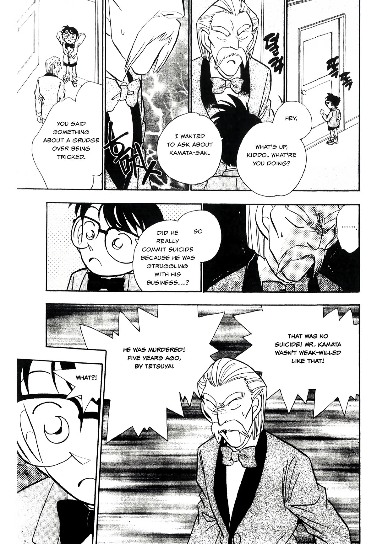 Detective Conan Tokubetsu-hen Chapter 19 page 16 - Chapter 19: Poltergeist Murder Case (Part 2)