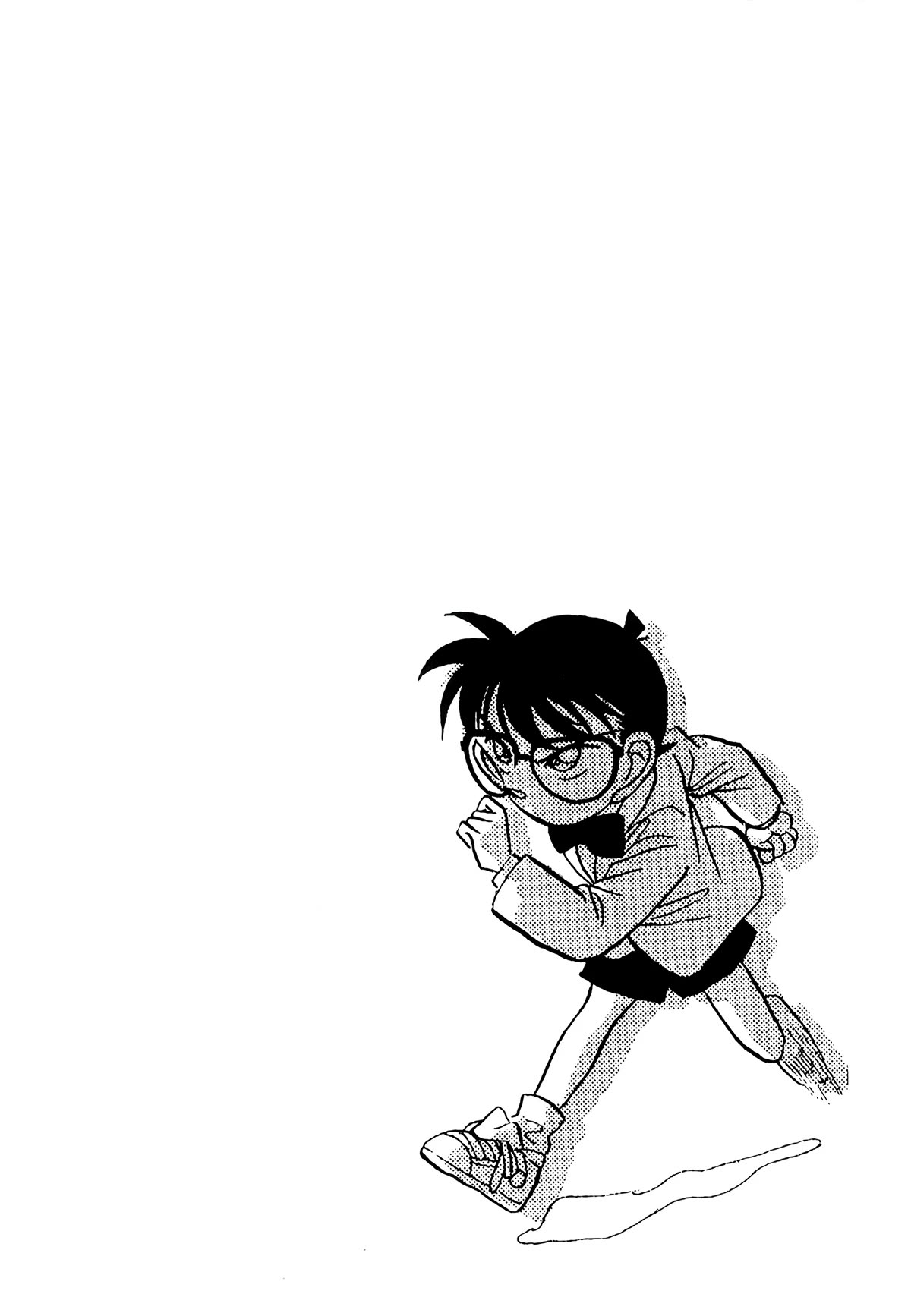 Detective Conan Tokubetsu-hen Chapter 19 page 21 - Chapter 19: Poltergeist Murder Case (Part 2)