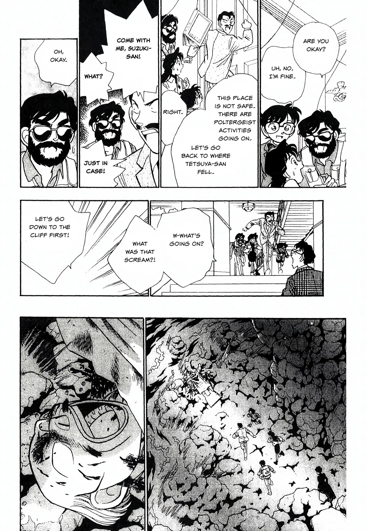 Detective Conan Tokubetsu-hen Chapter 19 page 5 - Chapter 19: Poltergeist Murder Case (Part 2)